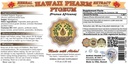 hawaii-pharm-рygeum-liquid-extract-рygeu-2.jpg