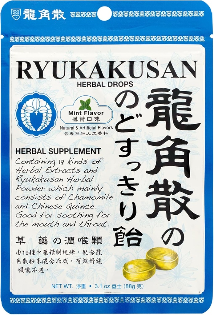 solstice-medicine-company-ryukakusan-her-4.jpg