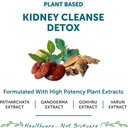 kidney-detox-punarnava-patharchatta-gokh-3.jpg