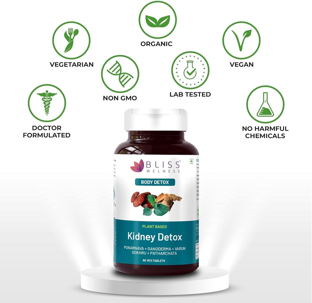 kidney-detox-punarnava-patharchatta-gokh-4.jpg