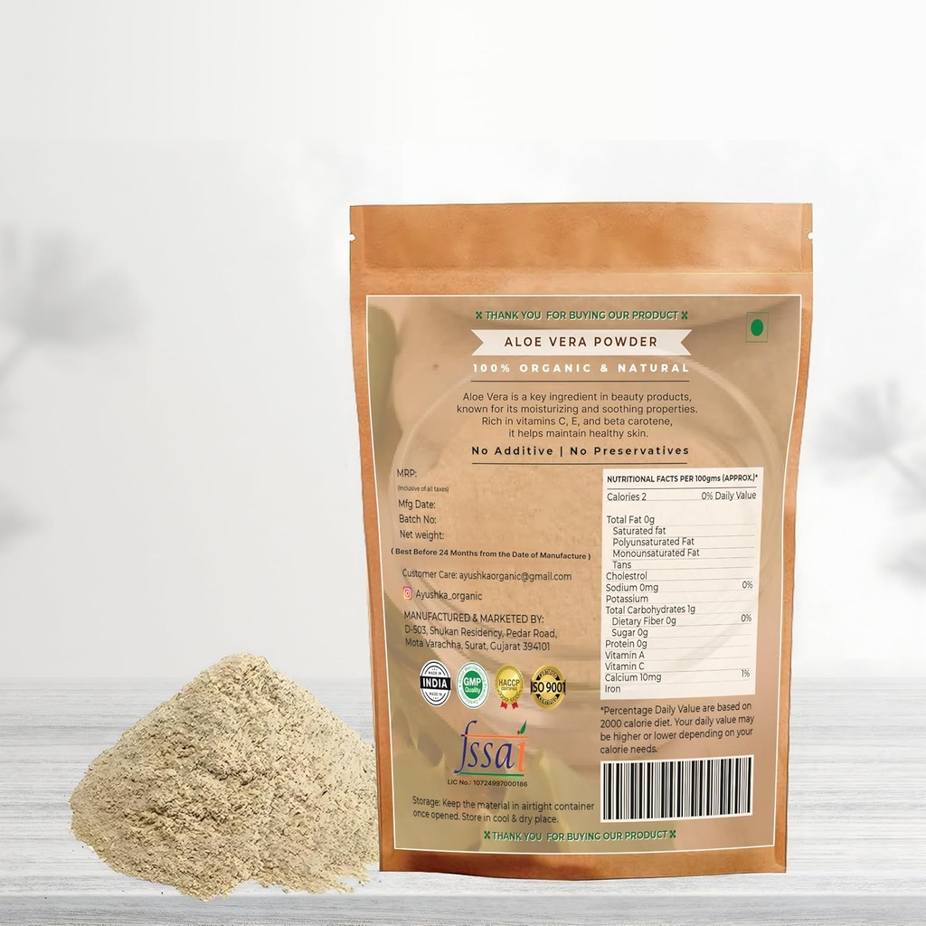 aloe-vera-powder-aloe-barbadensis-hair-c-2.jpg