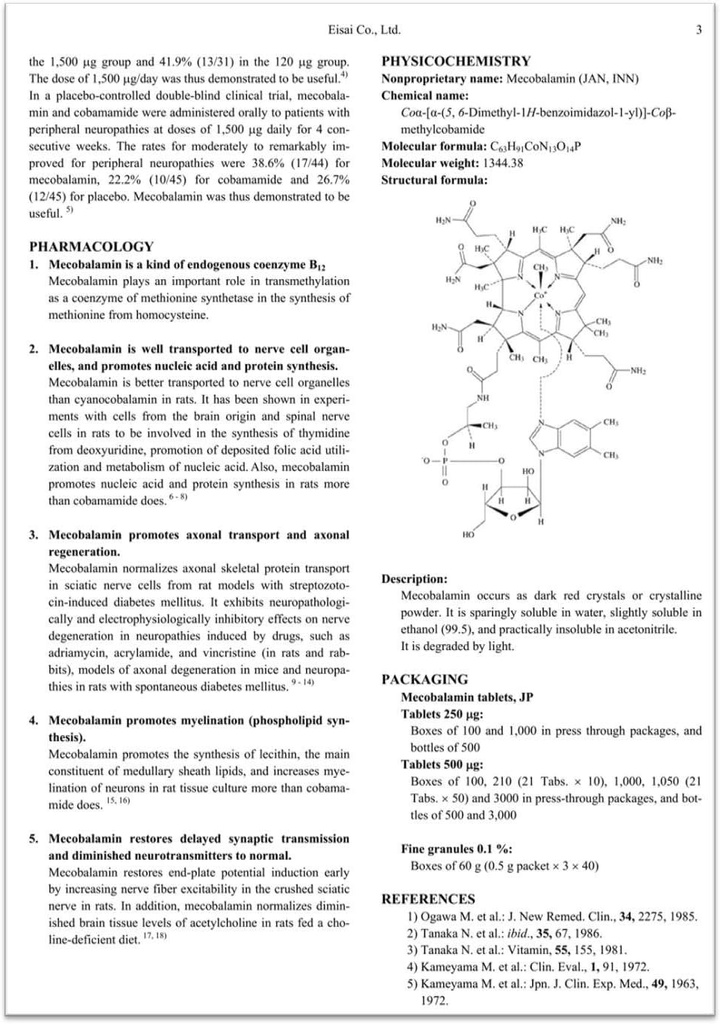 500-mcg-oral-1-tab-3-times-a-day-4.jpg