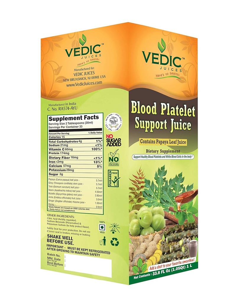 vedic-juice-papaya-leaf-flavor-papaya----2.jpg