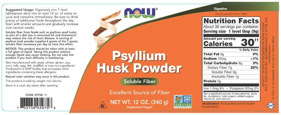 now-foods-psyllium-husk-powder-12-ounce--2.jpg