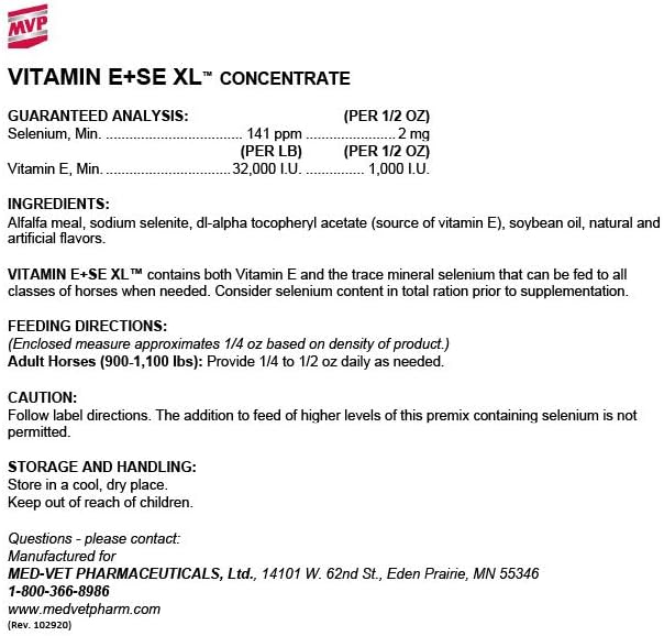 vitamin-ese-xl-5lb-concentrated-formula--2.jpg