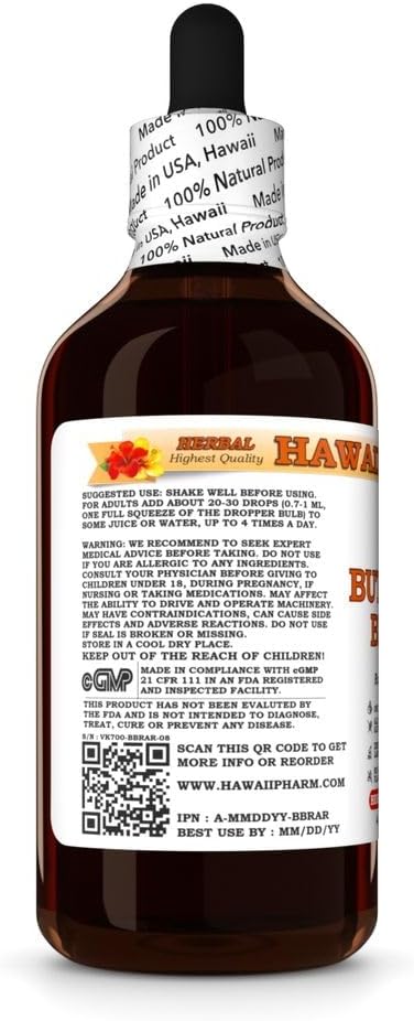 hawaii-pharm-butchers-broom-extract-tinc-3.jpg
