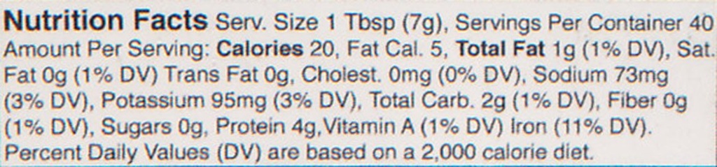 esutras-organics-raw-spirulina-10-ounce-4.jpg