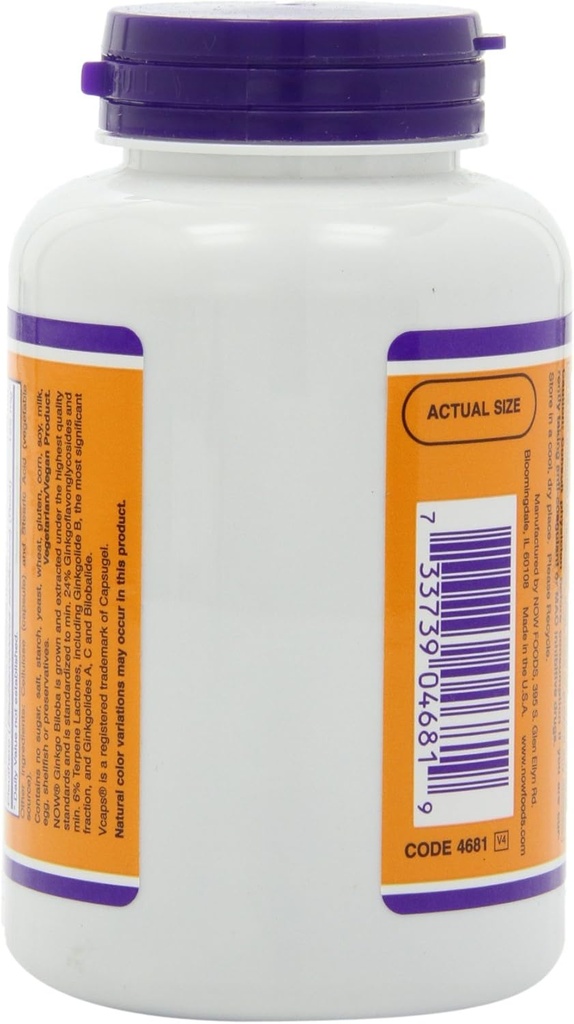 ginkgo-biloba-120mg-200-vegicaps-pack-of-4.jpg
