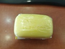 dead-sea-sulphur-soap---psoriasis-eczema-4.jpg