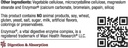 maxi-health-gingermax---ginger---bromela-4.jpg