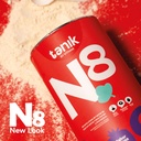 vithani-n8---multivitamin-powder-with-ma-3.jpg