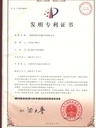 cholesterol-food-grade-100-grams-6.jpg