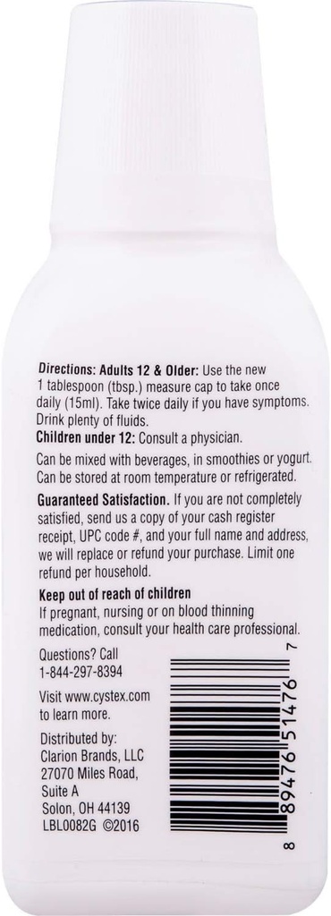 cystex-uti-prebiotic-cranberry-liquid-ur-2.jpg