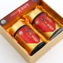 korean-6years-root-red-ginseng-gold-extr-5.jpg