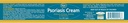 baar-psoriasis-cream-2-oz-6.jpg