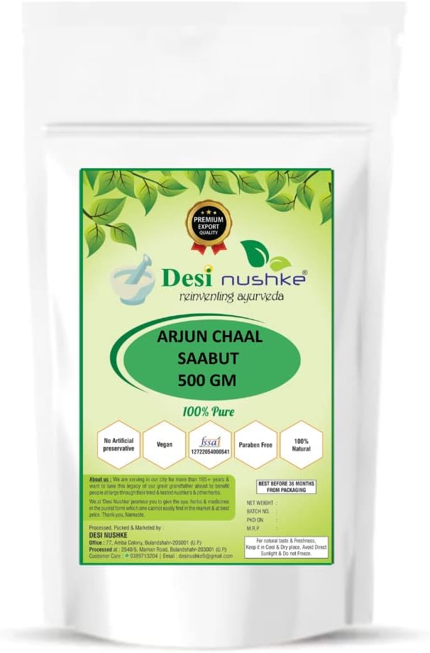arjun-ki-chaal-100-pure-500gm-arjun-chaa-2.jpg