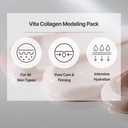 avajar-red-collagen-modeling-pack-hydrat-3.jpg