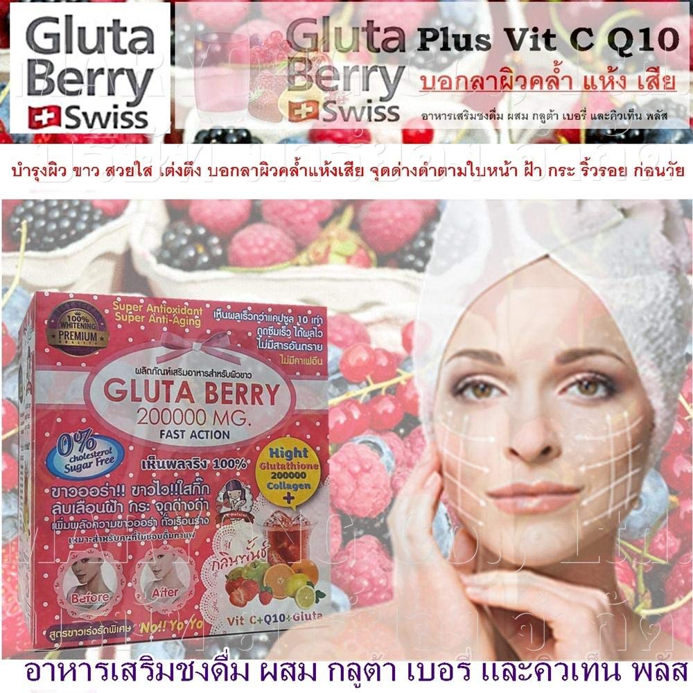 juice-supplement-200000mg-increase-the-p-2.jpg