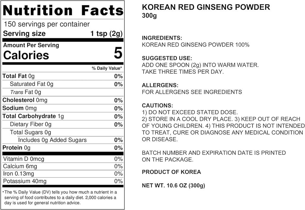 pocheon-300g-korean-red-ginseng-powder-g-2.jpg
