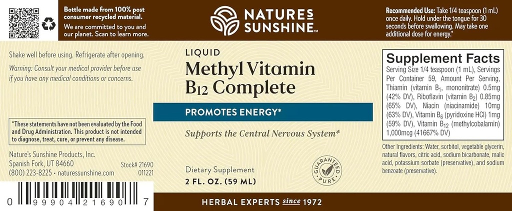 natures-sunshine-methyl-b-12-complete-li-3.jpg