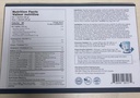 multi-peptide-powder-5-small-molecule-pr-3.jpg