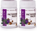siberian-milk-thistle-oil-200-capsules-e-2.jpg