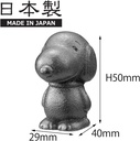 osk-tbn-1-nambu-ironware-snoopy-iron-sup-4.jpg