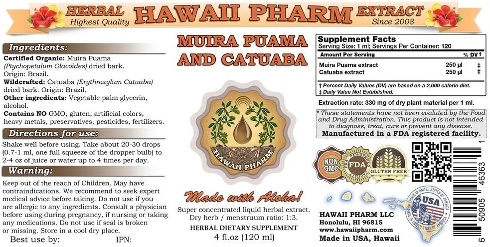 hawaii-pharm-muira-puama-and-catuaba-liq-2.jpg