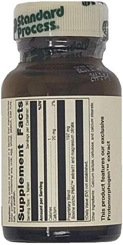 Orchic PMG (90 Tablets) 3