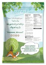 Food to Live Organic Black Currant Juice Powder, 8 Pounds — Non-GMO, Raw, Kosher, Vegan Superfood, Bulk, Rich in Antioxidants, Great for Juices, Drinks, and Smoothies, Contains Maltodextrin 3