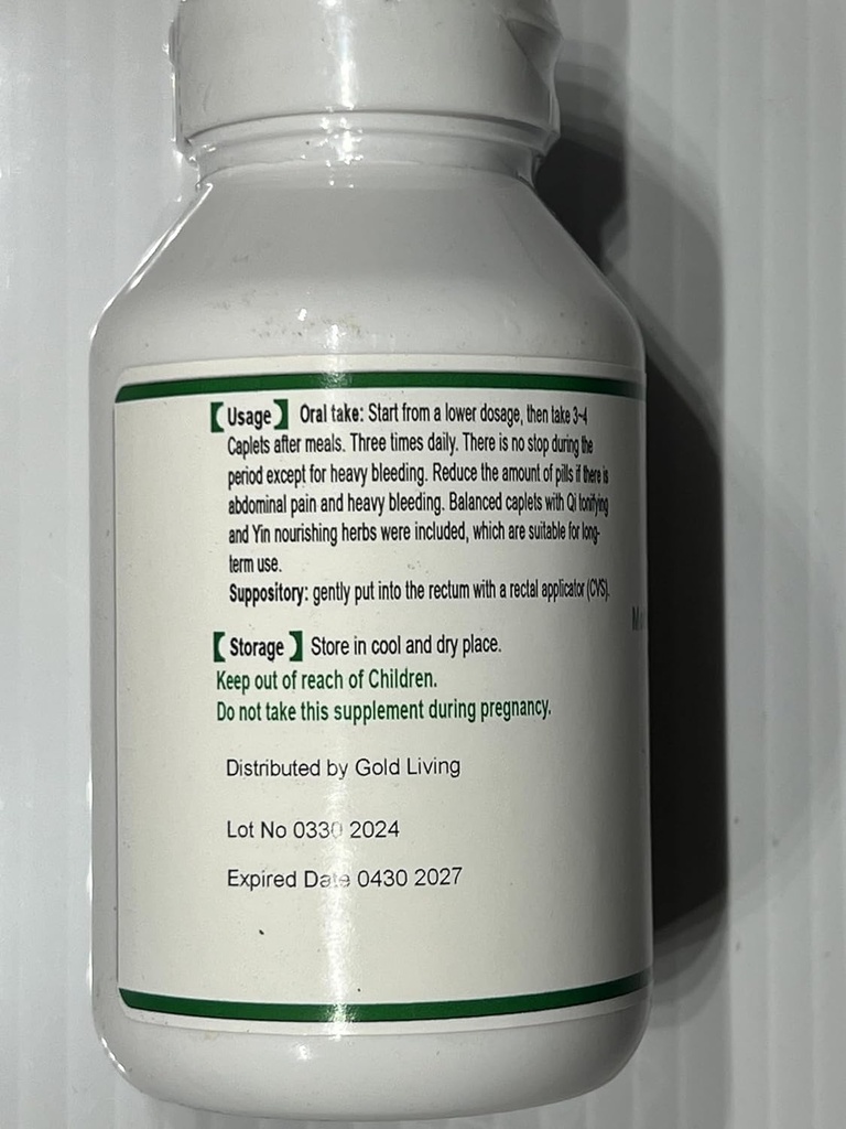 Generic Motherwort Herb & St. Paul`s Wort, Xi Xian Cao & Yi Mu Cao Fallopian Tube Formula 100 Caplets 5