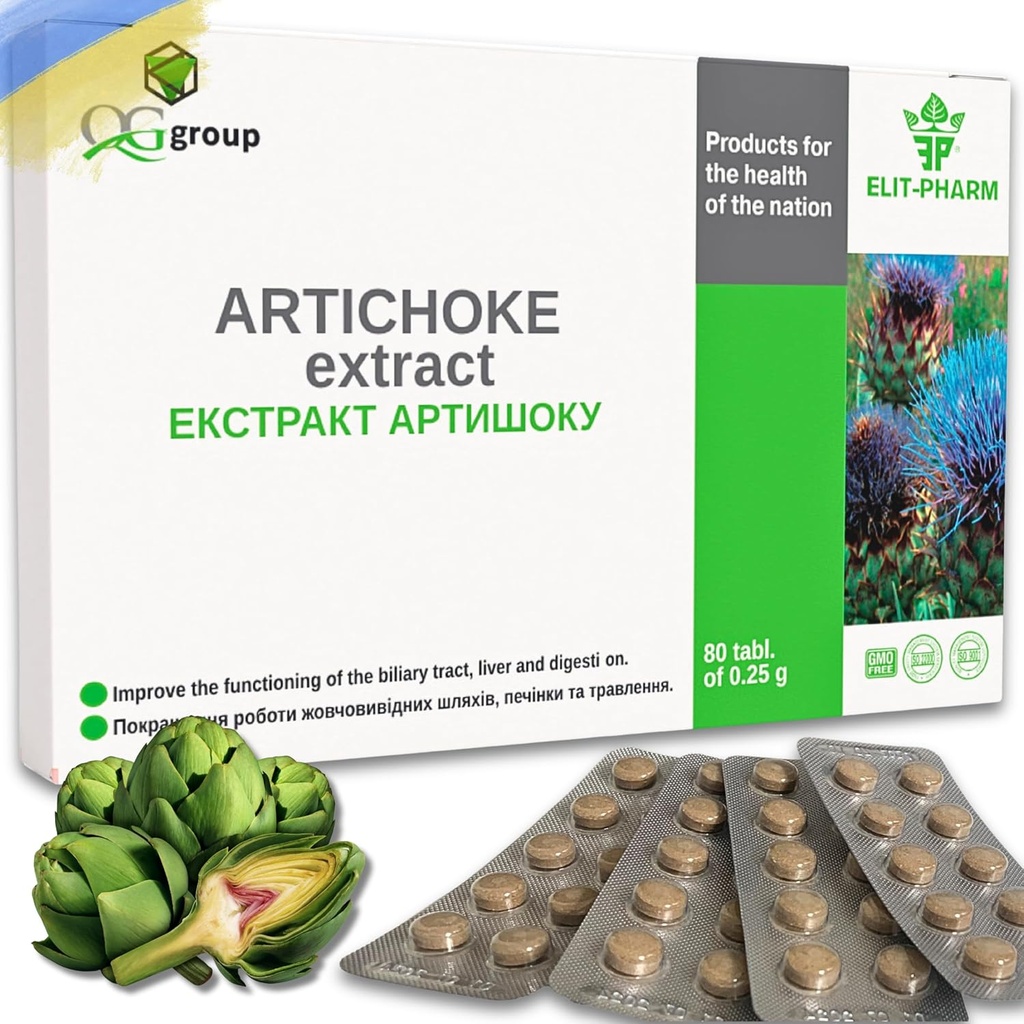 QG group Pure Artichoke Extract (80 Tablets - 200mg Each) Dietary Supplement for Liver Health and Digestion Support - Supplement for Men & Women 2