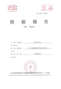 Duan-Wood Ganoderma Lucidum/LING Zhi/Reishi Spore Extract Oil, 350mg x100 Softgel 4