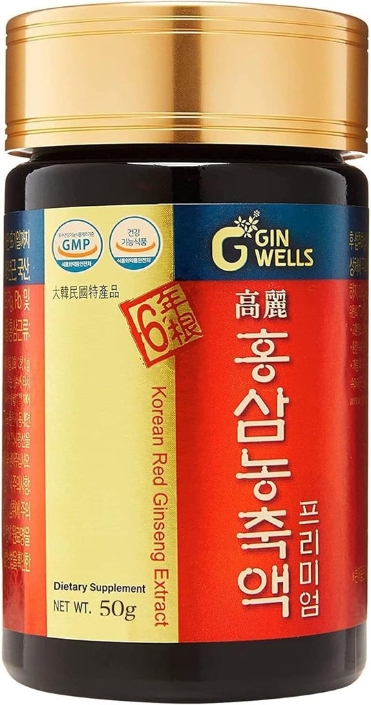 ILHWA Pure Concentrated Red Ginseng Extract (1.76oz, 50g) - 100% Pure Korean Red Ginseng Tea - for Immunity. Ginsenoside 750 mg 2