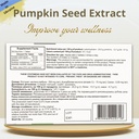 QG group Pure Pumpkin Extract (80 Tablets - 200mg Each) Supports Prostate and Urinary Tract Wellness, Bladder Health Dietary Supplement for Men & Women 3
