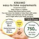 naffy-kikuimo-jerusalem-artichoke-supple-4.jpg