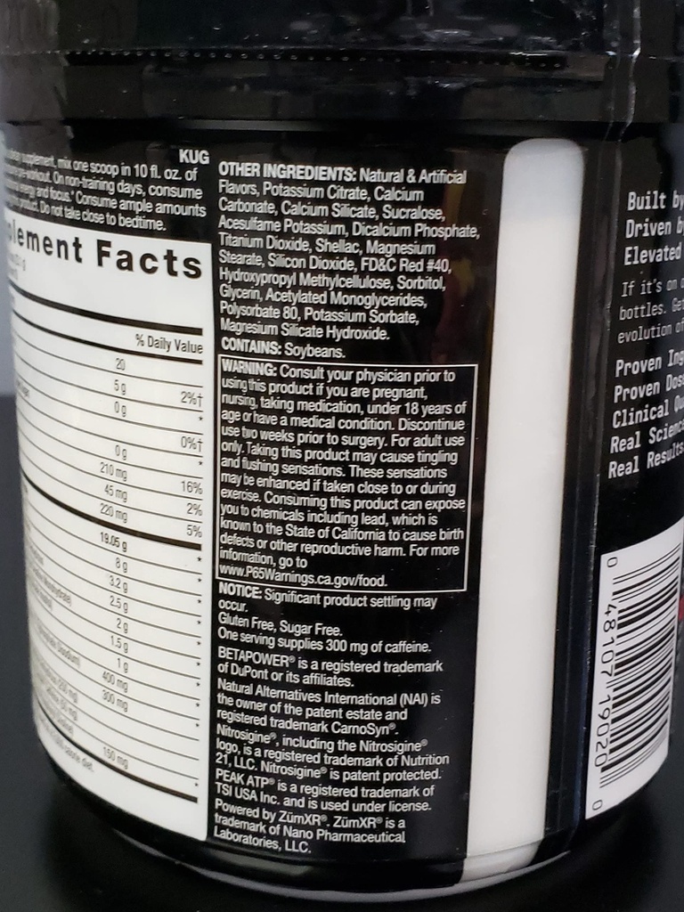 beyond-raw-lit-advanced-pre-workout-form-2.jpg