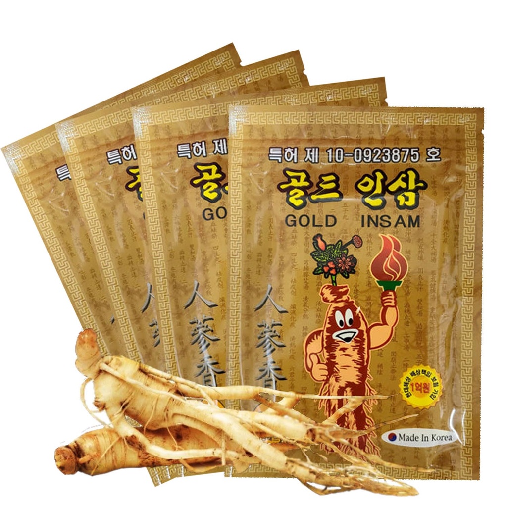 dead-skin-korean-traditional-herbal-patc-3.jpg