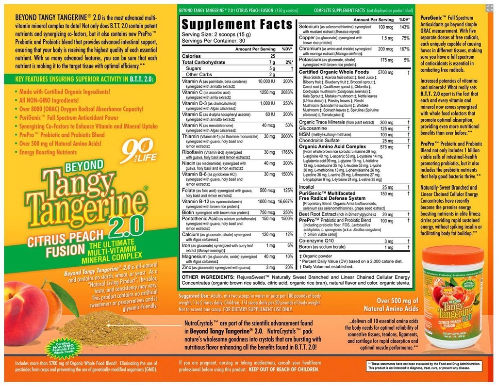 beyond-tangy-tangerine-2-0-citrus-peach--2.jpg