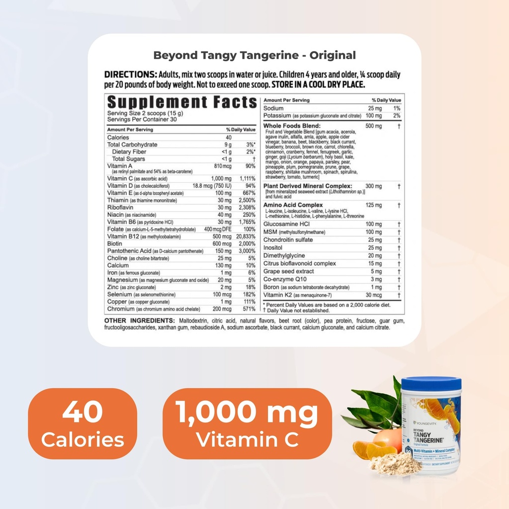 beyond-tangy-tangerine-420-g-canister-2--3.jpg