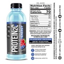 protein2o-whey-protein-infused-water-var-4.jpg