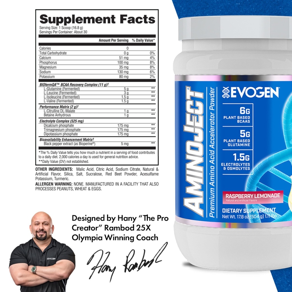 evogen-aminoject-premium-bcaa-powder-eaa-3.jpg