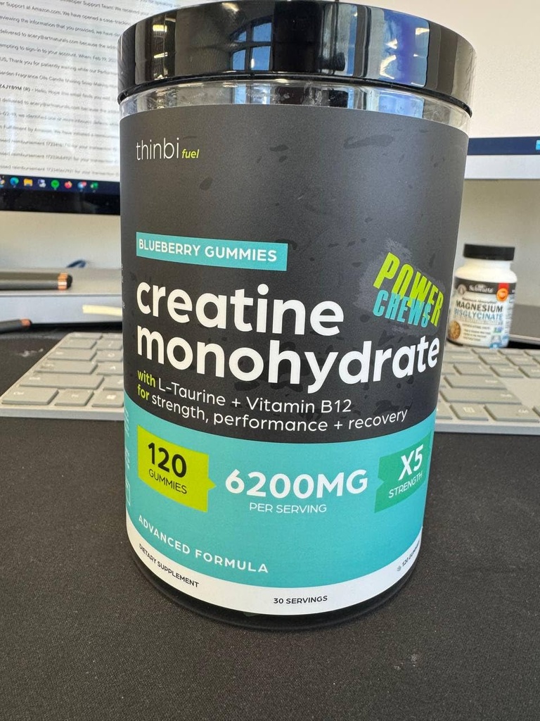 creatine-monohydrate-gummies-complex-620-2.jpg