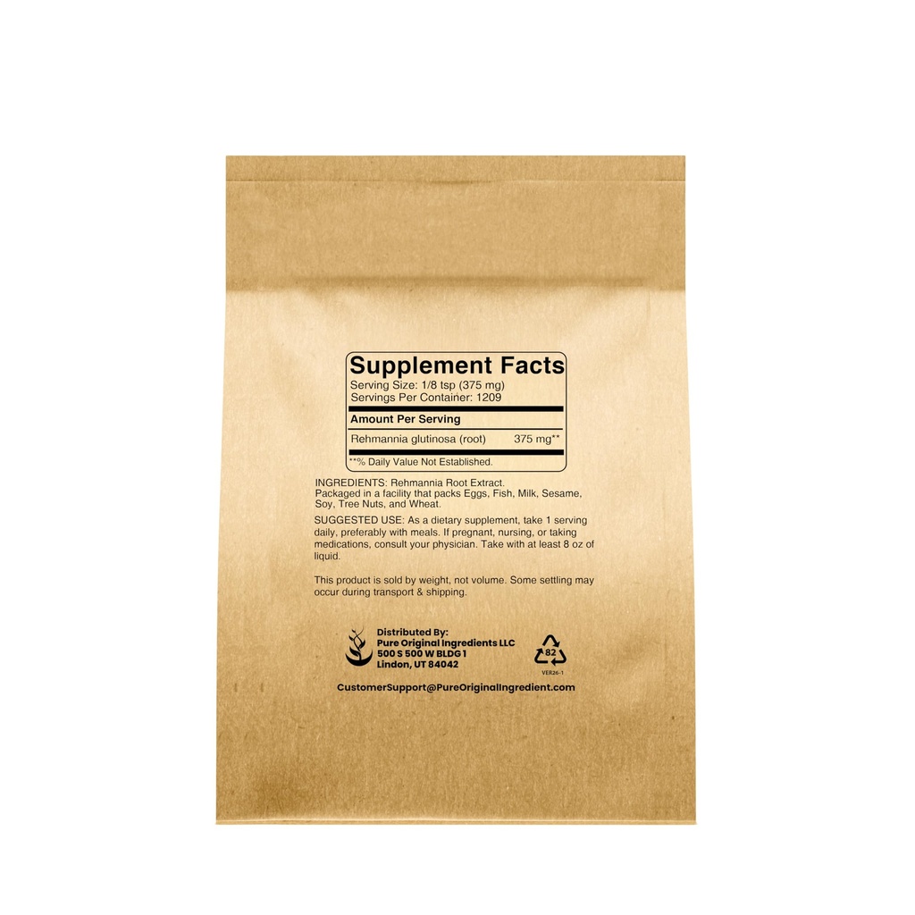 pure-original-ingredients-rehmannia-root-2.jpg