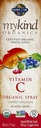 garden-of-life-organics-vitamin-c-spray--2.jpg