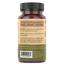 deva-nutrition-vegan-pumpkin-seed-oil-50-4.jpg