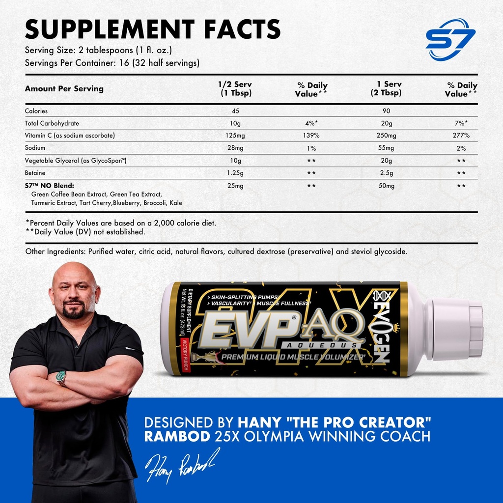 evogen-evp-xtreme-no-evp-aq-bundle-pre-w-5.jpg