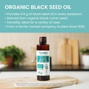 himalaya-organic-black-seed-oil-cold-pre-3.jpg