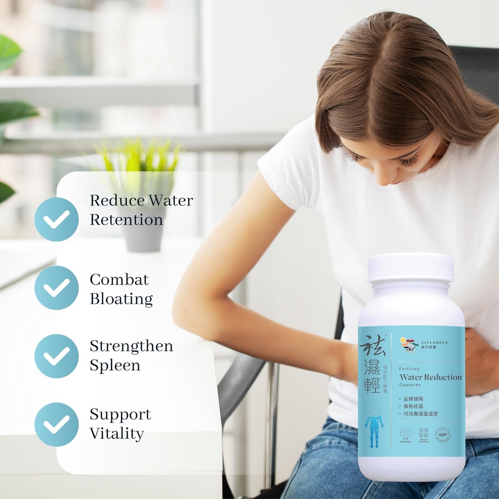 vita-green-water-reduction-pills-glucobe-2.jpg