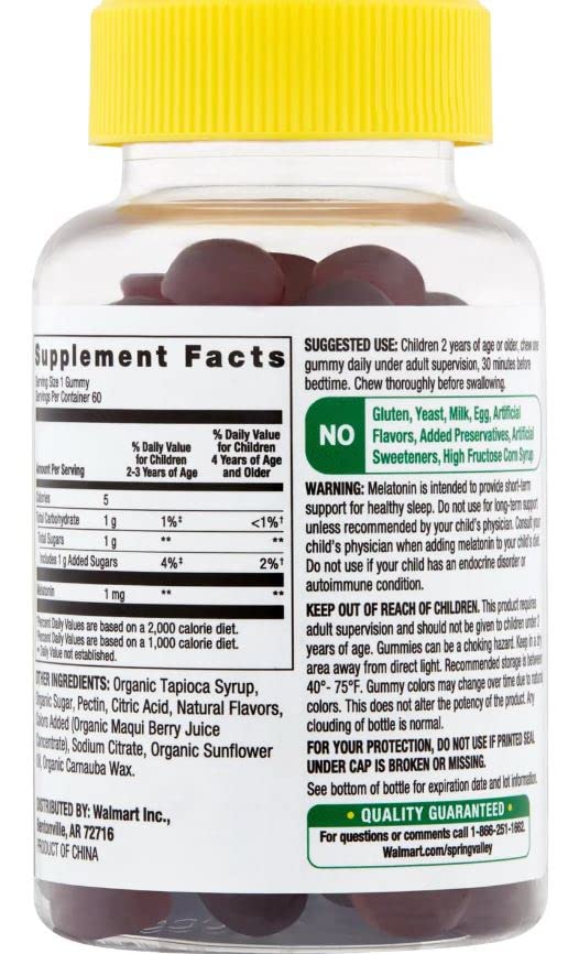 melatonin-for-kids-gummies-1mg-60-count--2.jpg